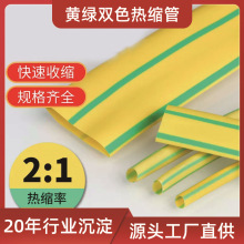 �S�Gɫ��s�� �ӵؾ��S�G��s�� �pɫ�S�G��s�܃ɱ�늾����o�׹�