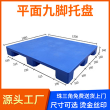 1210�Ӻ�ƽ�����Ͽ��峬�������\ݔ����}��؛�����D��܇�����бP