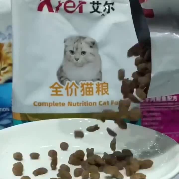 Authentic flagship product* full-price cat food for adult and young cats, nutritional main food with deep-sea fish for British Shorthair pet cats Authentic flagship product* full-price cat food for adult and young cats, nutritional main food with deep-sea fish for British Shorthair pet cats