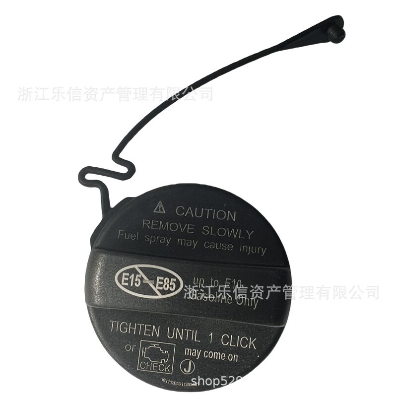 77300-52030/77300-07030/06040 Suitable for FT Camry Corolla RAV4 Fuel Tank Cap Cross Border 77300-52030/77300-07030/06040 Suitable for FT Camry Corolla RAV4 Fuel Tank Cap Cross Border