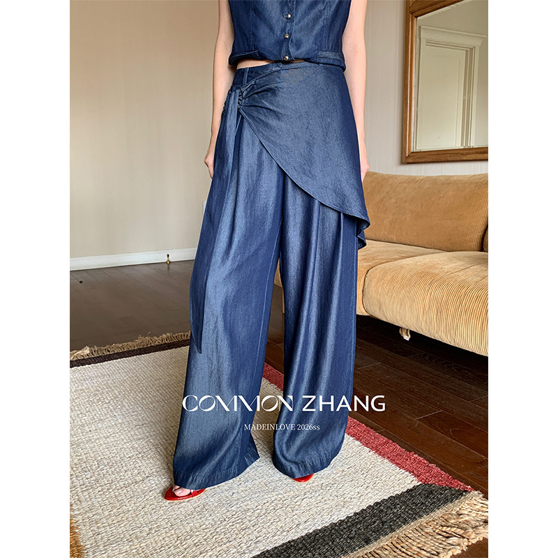 Youji Cz Zhang High-End Pleated High-Waisted Tencel Jeans with Triangle Scarf Summer Wide-Leg Pants C21387 Youji Cz Zhang High-End Pleated High-Waisted Tencel Jeans with Triangle Scarf Summer Wide-Leg Pants C21387