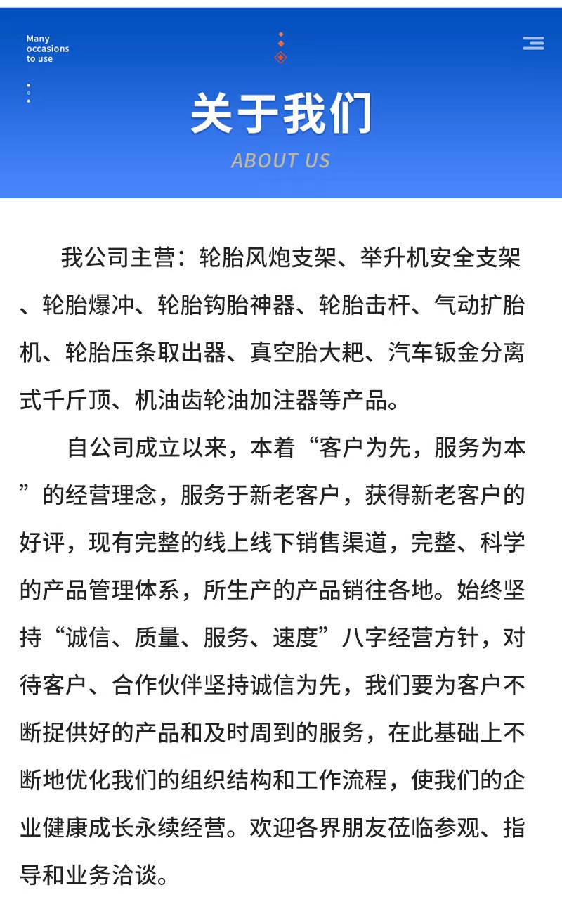 微信图片_20230322200107
