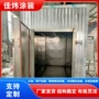 简单操作生产碳化碳化机