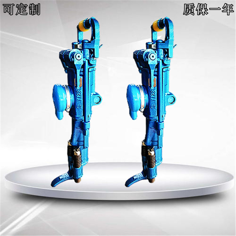 Y24手持式凿岩机 矿山开采凿岩机 YT28气腿手持凿岩机 便携式凿岩