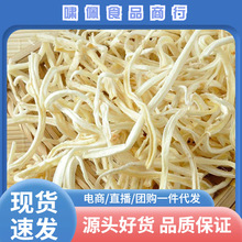 �|���۹��ɽ۹��z��߅�L��ɽ���r��۹����ݲ˰��̲��Ϲ����۸ɹ�