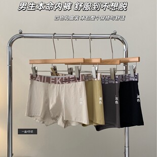 CAILEKUEN-087#���|������ʿ��ѝ�H�w노�����������ĸ���^ƽ��ѝ