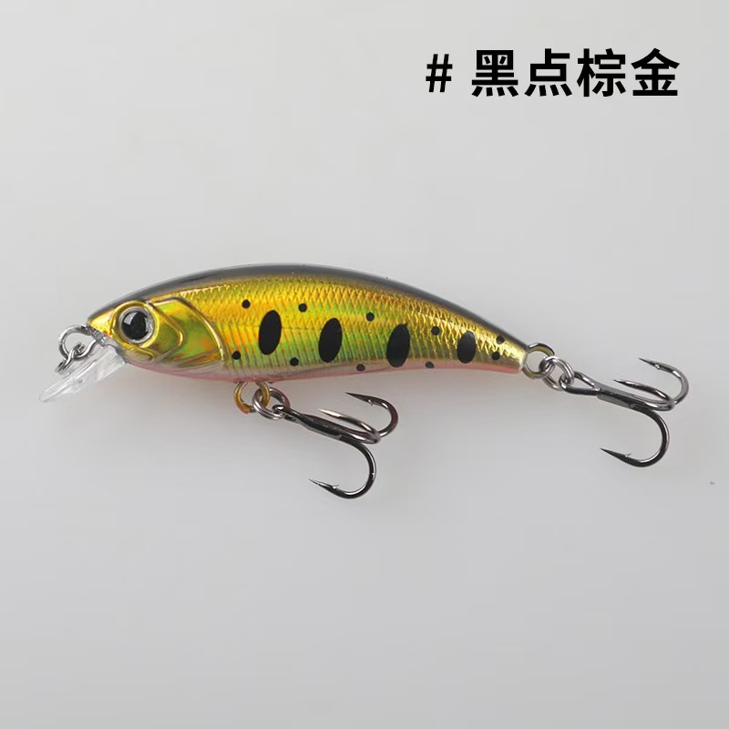 Punto negro, marrón dorado.