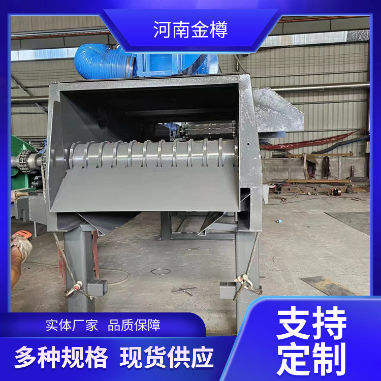 装修垃圾轻重物质风选机 生活垃圾比重风选机 建筑装潢垃圾分选机