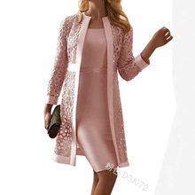 现货秋季新品女装纯色蕾丝开衫连衣裙两件套亚马逊wish外贸D3J072