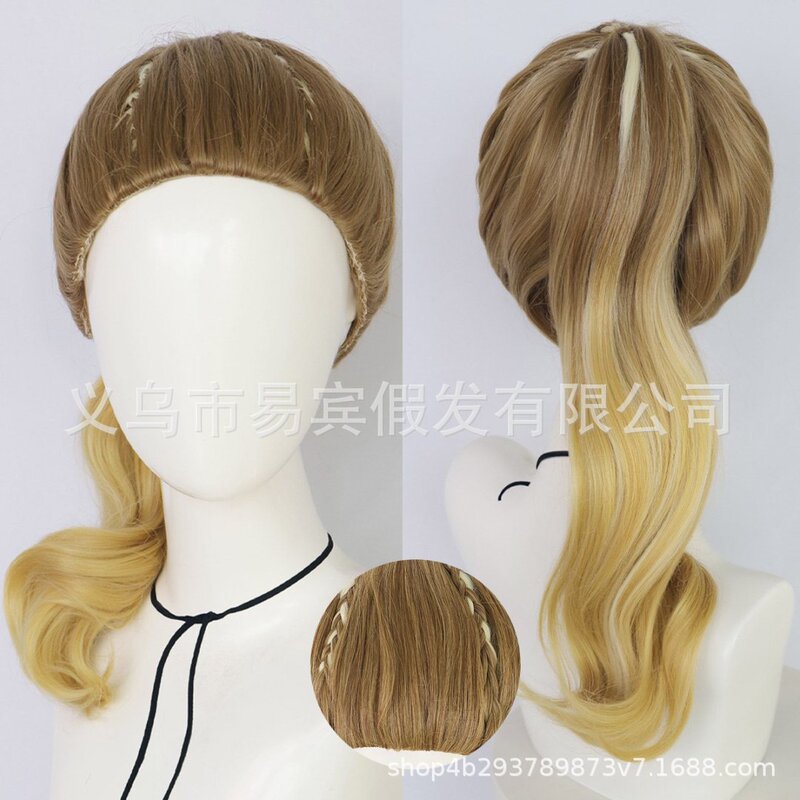 Zombie High School 4 Vampire Dawn Cosplay Wig Shein Amazon Temu Cross-Border E-Commerce Exclusive Supply