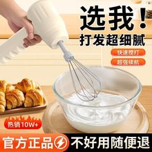 ����늄Ӽ�������С���ԄӴ�l�������決����򵰙C�ֳ֔�����