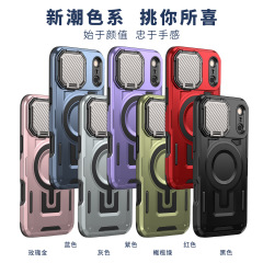 iPhone17用超強力防護ケース、磁気充電対応、Apple 16e用レンズスタンド付き落下防止保護カバー
