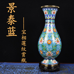 ��̩�{��ƿʮ����p֦ɏ�y�~̥���z�m�ź�ľ����42cm���y�ֹ��YƷ