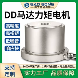 工作台;导轨;伺服定位系统