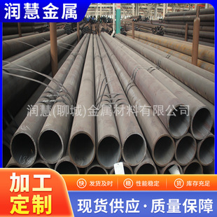 �F؛���˵͜��ßo�p䓹�ASTM A333 GR.6Ҏ���Rȫ�����и�ˢ���¿�