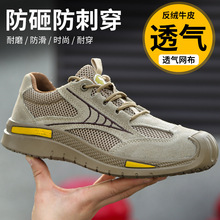 �ļ���늹�Ь�^��Ь�ڱ�Ь�� ţƤ���ҷ��̴�䓰��^��ȫ���oЬ