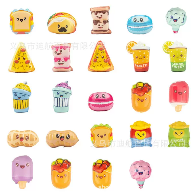 跨境亚马逊Squishy扭蛋24款动物卡通PU慢回弹捏捏乐解压玩具批发