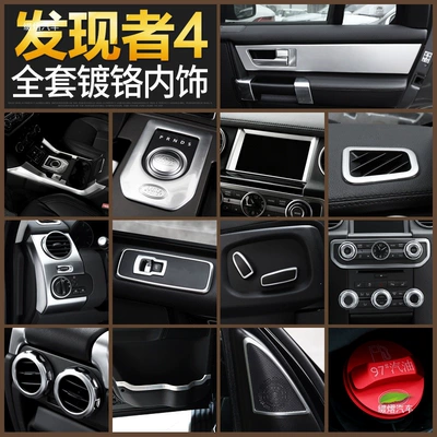window lift button decoration and modification Other Car Modifications