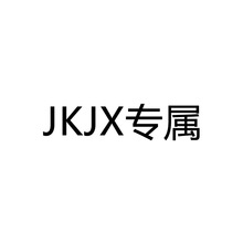 ��JKJX���١�朽��κ�һ��Ҫϵ���\�MWF