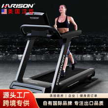 HARISON�������ú����ܲ������ý�����ר���˶���������T3610eco