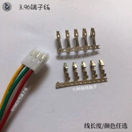 连接器;电玩设备;游戏机配件