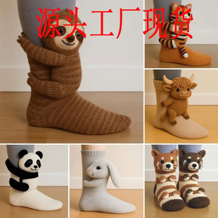 AnimalSocks�����}�Qᘿ��ذ��m�҃ȿɐ��ﶬ������ֺ�m��