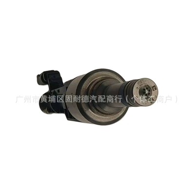 13647639994 0261500109 13647597870 Oil pump, nozzle