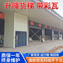 ����؛�ݎ����� ����S��؛���\ݔҺ���̶�����ƽ̨ ��܉ʽ�����C