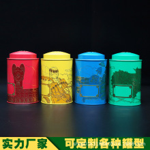 ���~�F�޲��~���F��С����ն���t�R���F���b��������޷����ܷ�