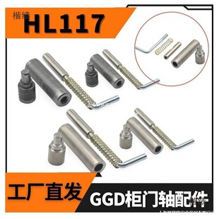 ����q�HL117�A�����ɲ��N7����ƽ�庸���T�S���NG�������T�S