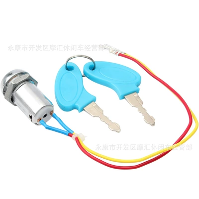 Other power supply, ignition system Little Dolphin Electric Bicycle Off-Road