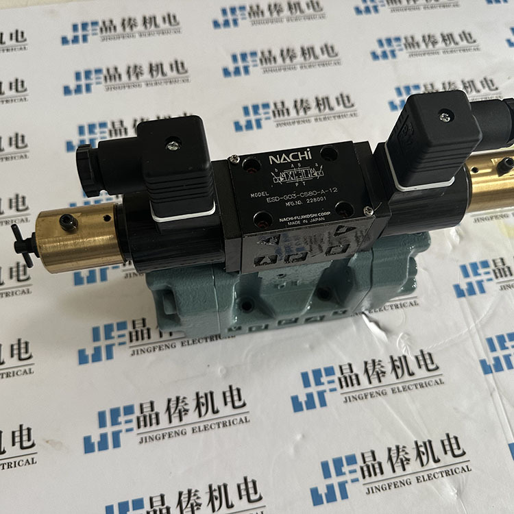 ESD-G03-C580-E-12比例阀ESD-G03-C580-12现货销售NACHI不二越
