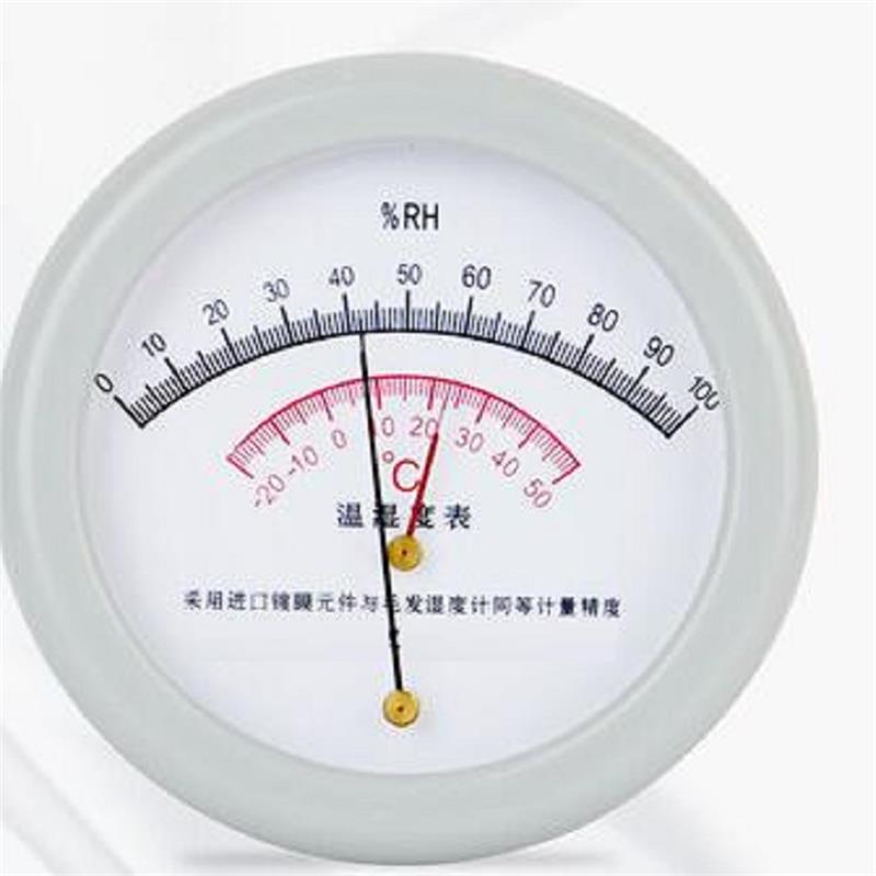 温湿度计 毛发温湿度表 型号HE92-KTH-1 库号M370685