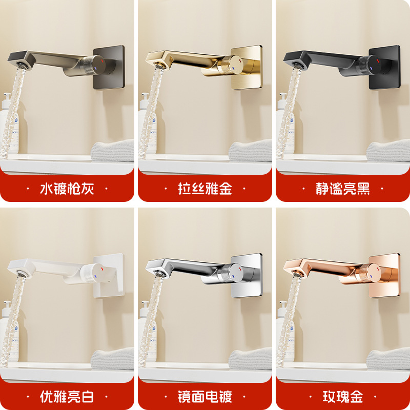 Transfronterizo pistola gris lavabo grifo de pared incrustado grifo caliente y frío Hotel hogar oculto grifo en stock al por mayor