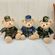 网红海军小熊公仔铁骑小熊玩偶警官交警小熊制服消防毛绒小熊玩具