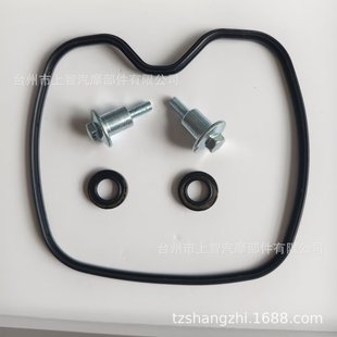 �m��춱��� GL Cargo XR 150�Ď��ݽz���T���w�|Ƭ 12391-KRM-840