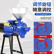 ���׷���C����220V��۸ɝ����С����������s�Z������ω�����