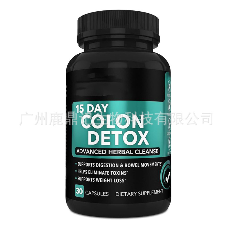 New Product Cleaning Capsules 15Day Colon Detoxe Factory Direct Sales Wholesale Amazon Tk Cross-Border Hot Sale