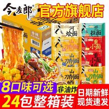 ������ɽ�������淽��������b�ؑcС�������ڌ�ζ���A���淶T