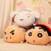 Genuine Crayon Shin Chan Doll Pillows White doll Plush Toys sofa Pillow girl student gift wholesale