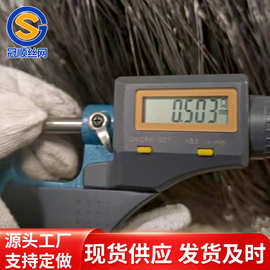 阻隔网坦克网缠绕网障碍网前线绕丝网MZPmesh现货厂家供应