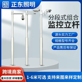 太阳能灯;道路照明灯;灯笼