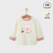 �냺�L�伃���������^��Ů��ͯ���e�l�����A�I������´��＾