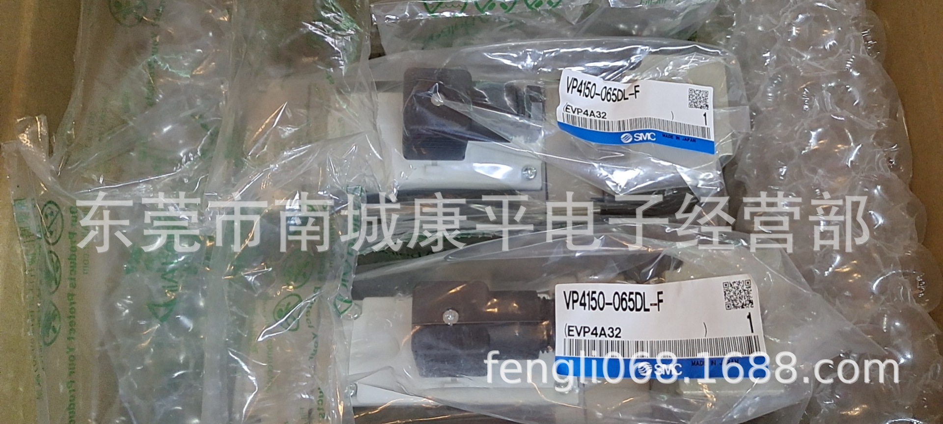 SMC原装全新电磁阀VP4150-105D-F