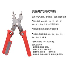 ���l�����Q�๦�ܜy늄���늹���z��Ƥ�����Ǿ�����늹���𹤾�