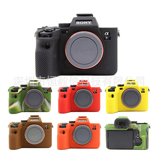 �m������΢��A7SIII A1���C��A7S3���ù��z�� ���o�� ܛ��đ��