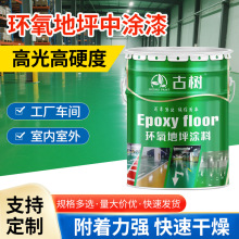 �h����֬��ƺ���ЉT��S���}��ͣ܇�������Ќ����Ꮚ�������a�T��