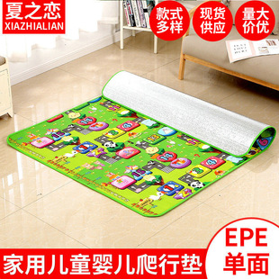 0.5cm����냺�؉| �[�ؔ�Ұ�̓�ͯ���Љ| �J֪����D�������|