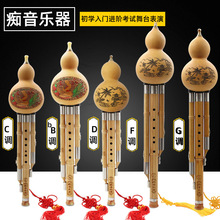 �S���N�۽�z�����J�z��b�{CDFG�{���嘷���m�ϳ��W��ж���J�z