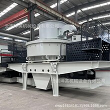 大宗固废建筑垃圾砂石骨料制沙设备 VSI制砂机 环保综合破碎设备